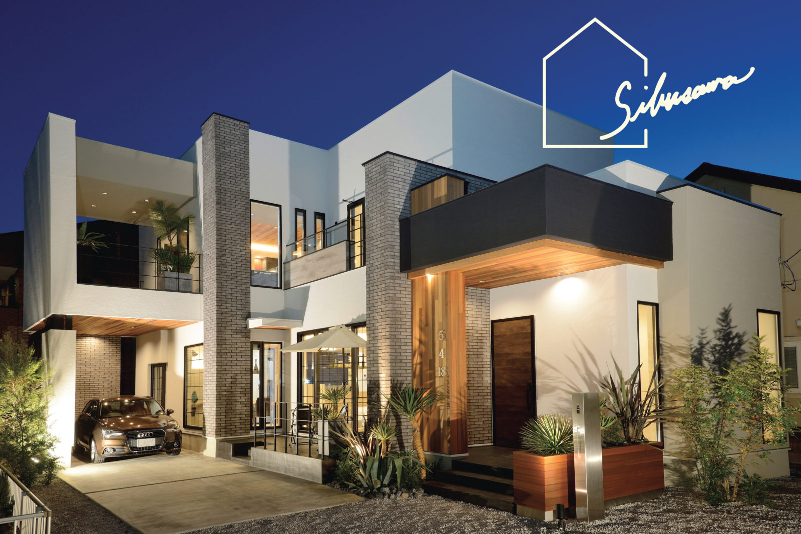 年末年始休業のお知らせ