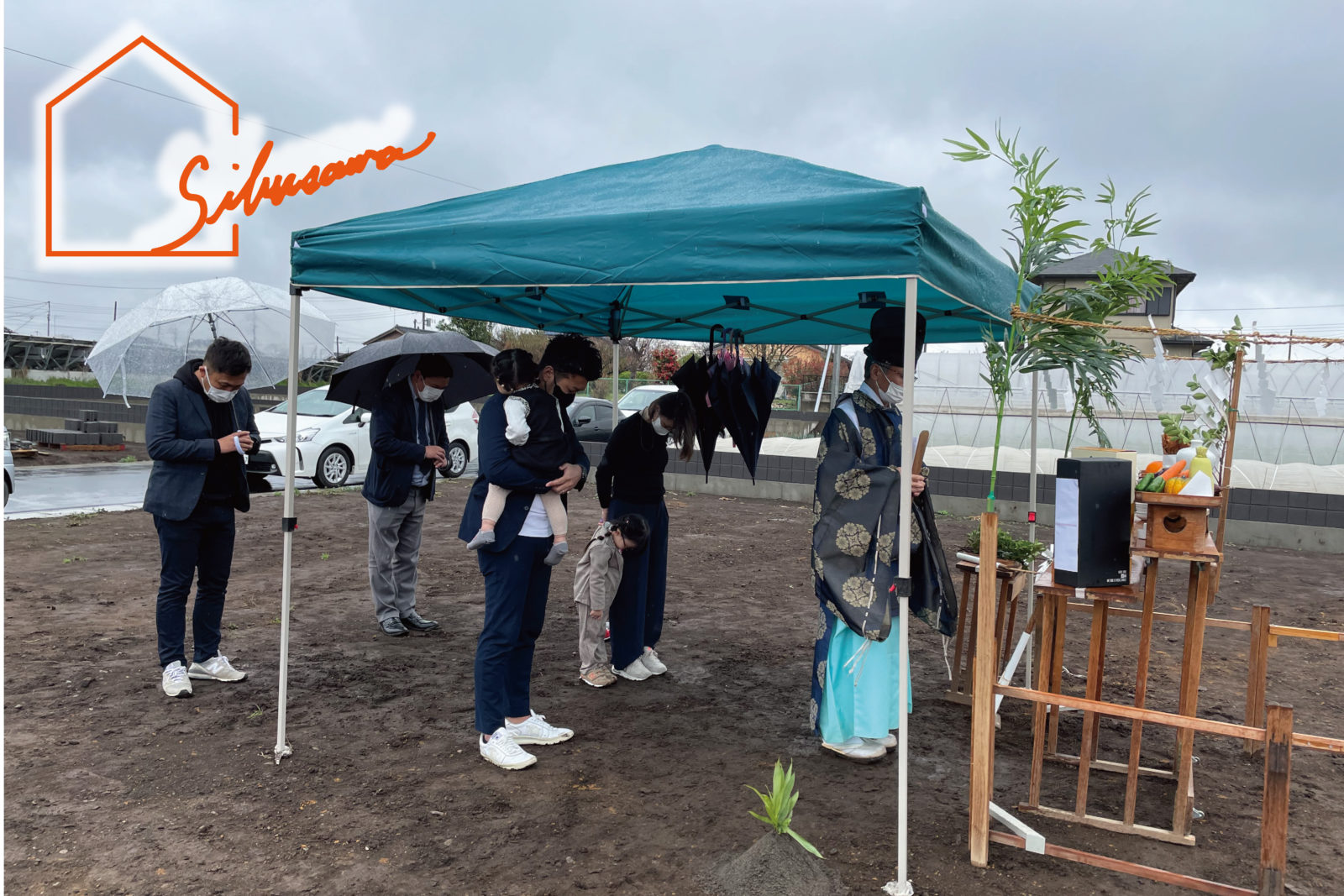 伊勢崎市 ホテルライク×シンプルシックモダンハウス 地鎮祭