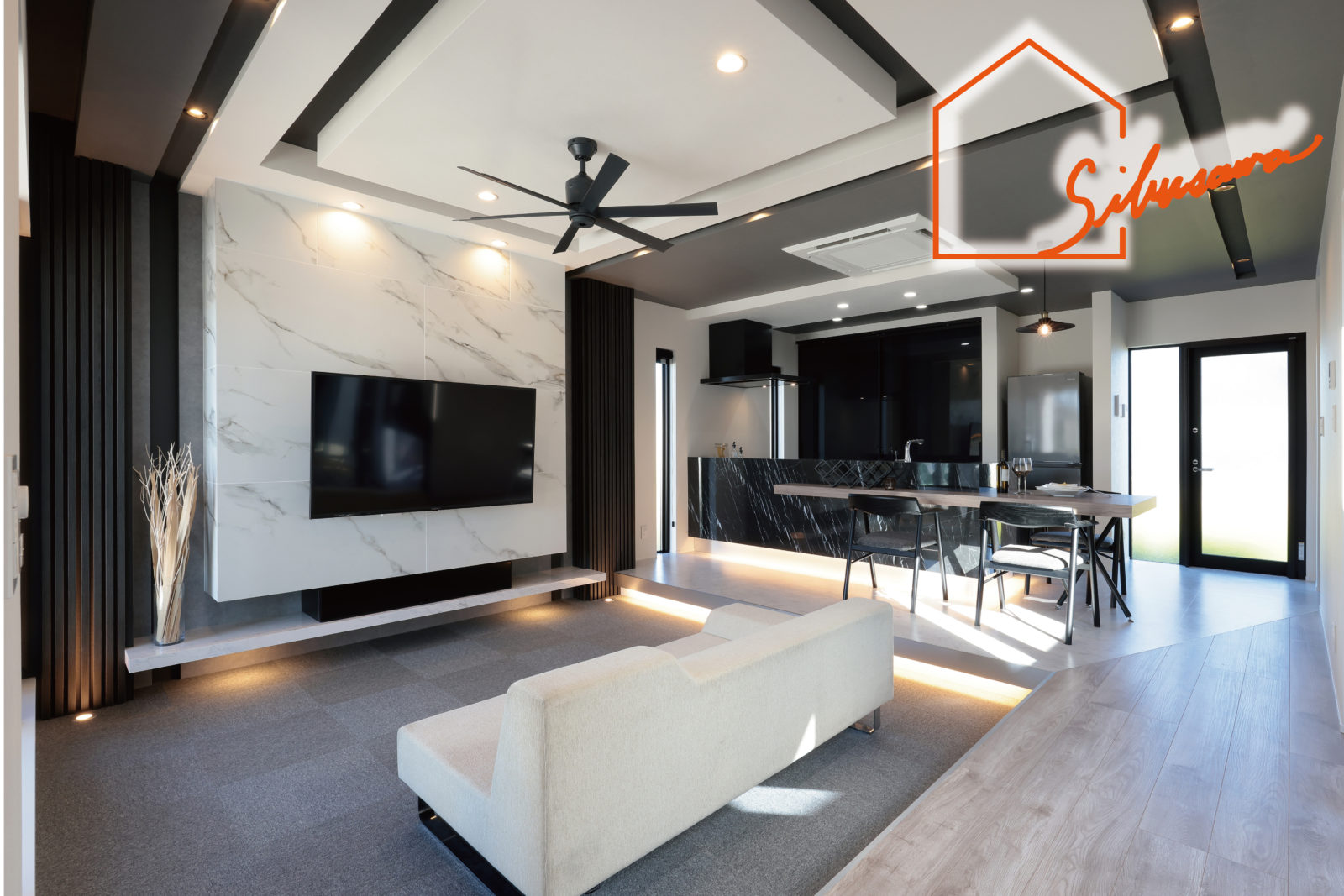 夏季休業のお知らせ