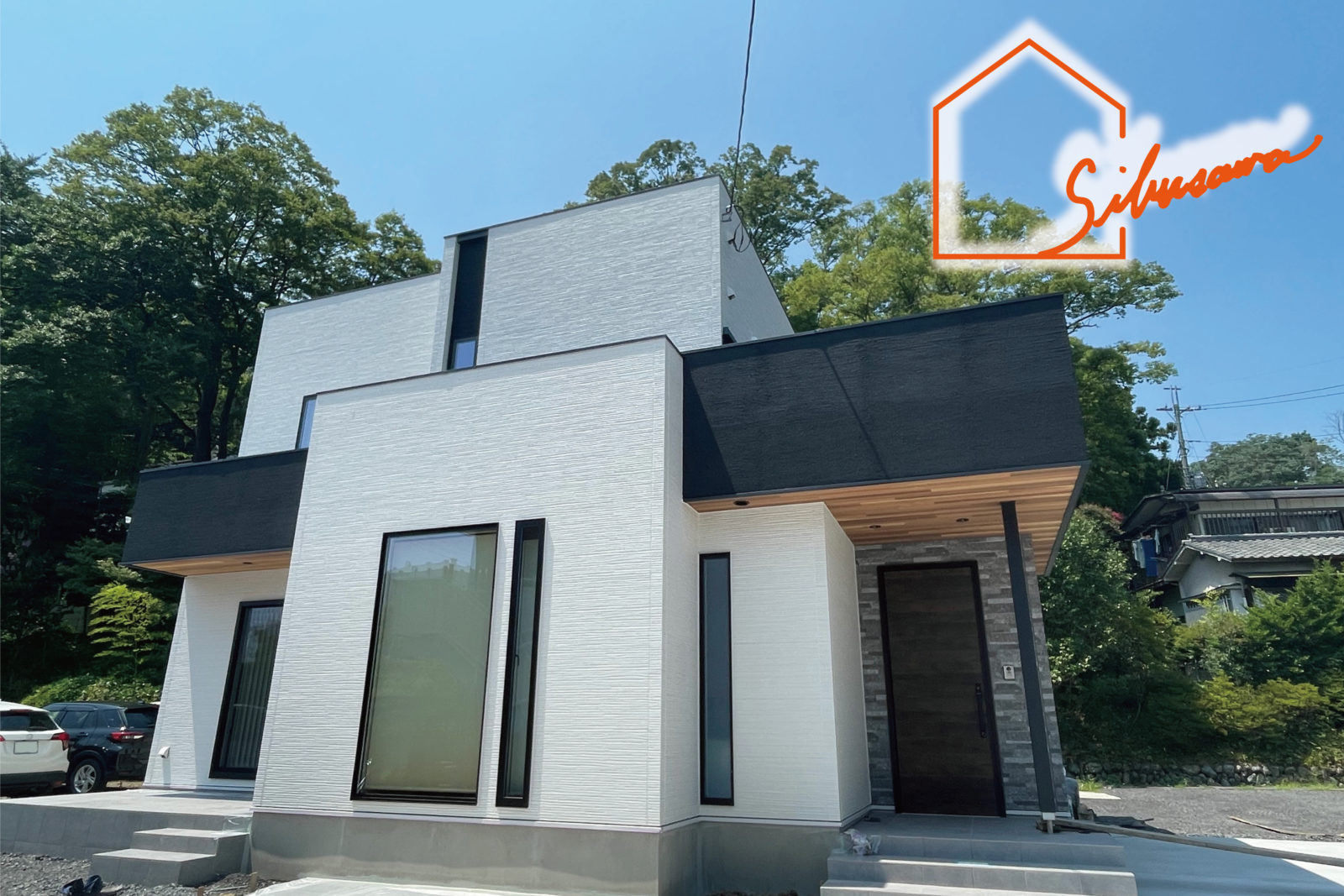 桐生市 高台にあるナチュラルモダンハウス 完成・お引渡し