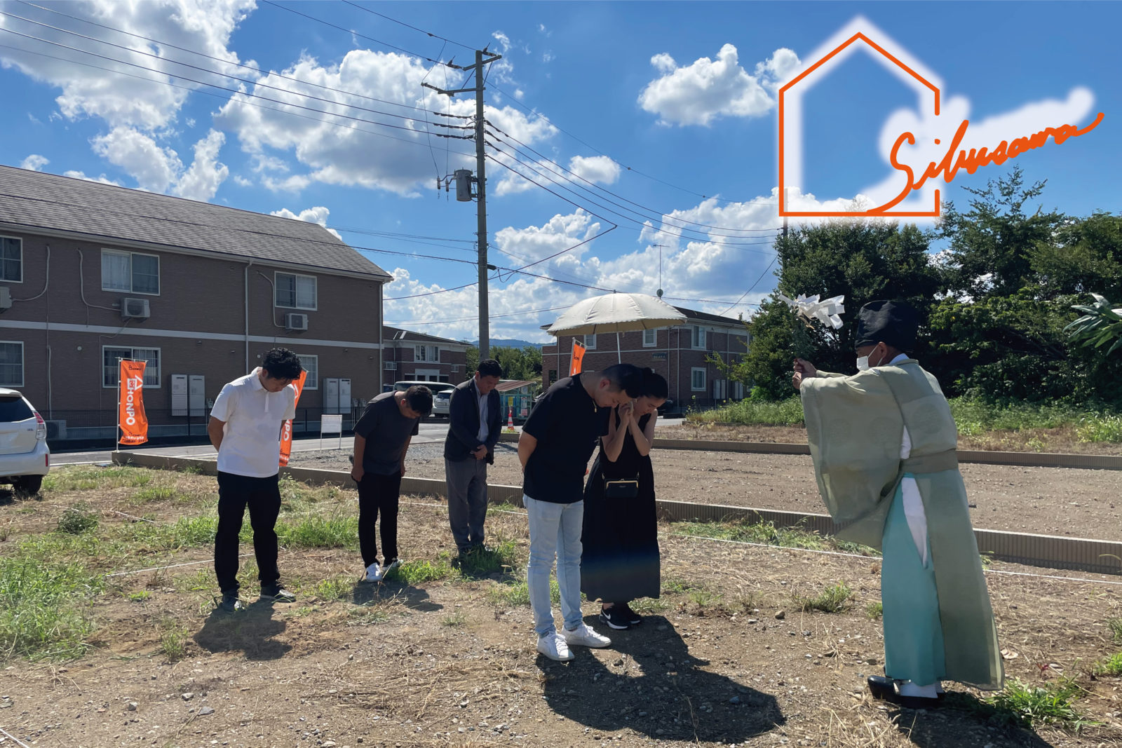 深谷市 敷地特性と空間特性を連動させたシンプルモダンハウス 地鎮祭