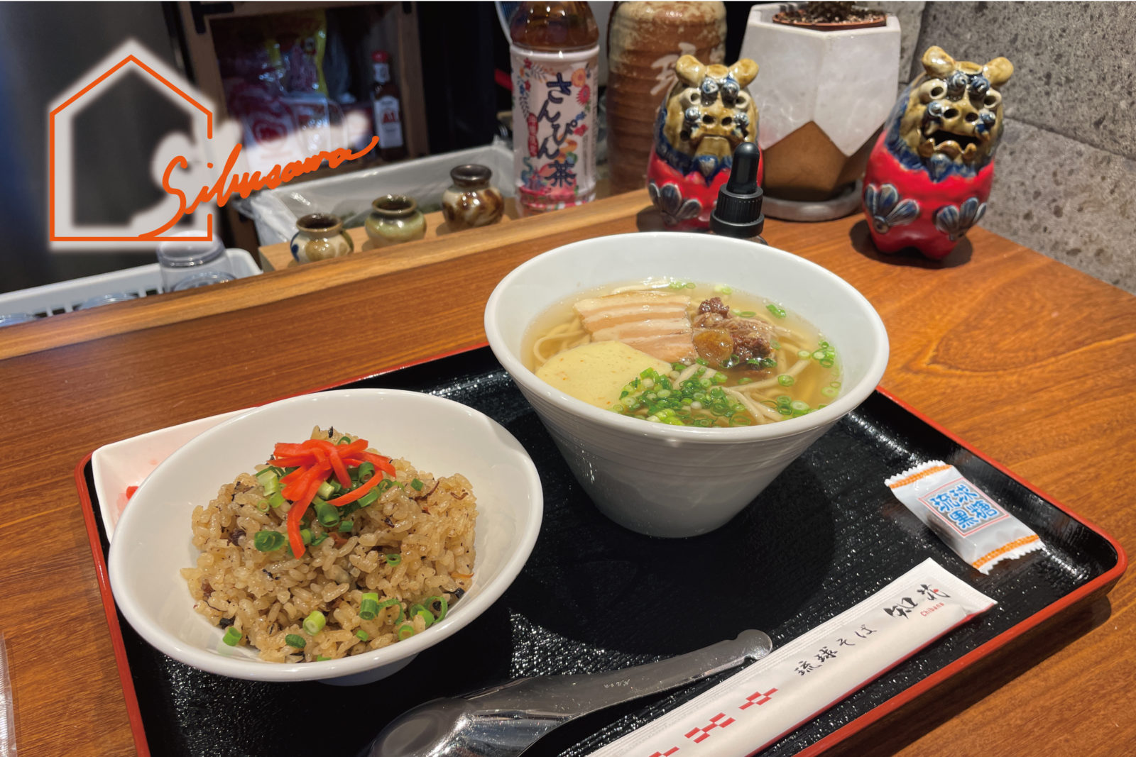 『琉球そば　知花』さんにお邪魔してきました！