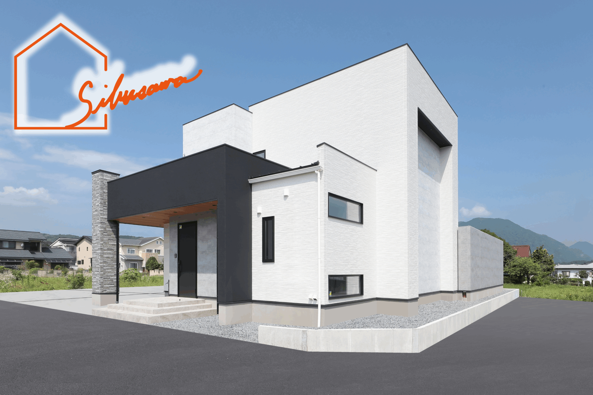 中之条町 ゴルフシュミレーションがあるナチュラルシック×モダンハウス 完成・お引渡し